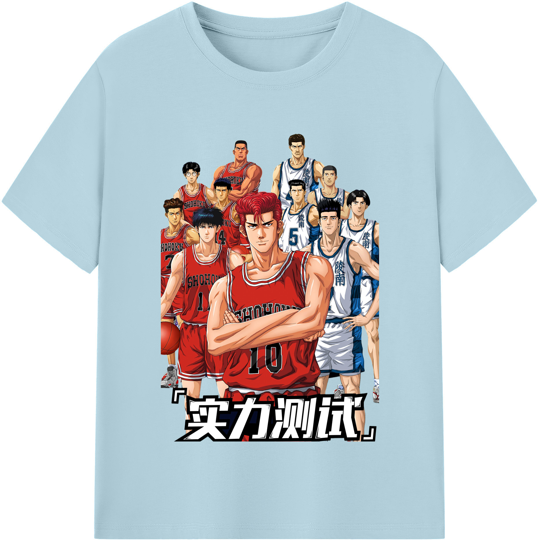 （画像用） SLAM DUNK／スラムダンク 綿100％半袖Tシャツ（フロントプリント）